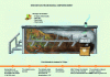 Figure 9 - Principle of a mechanical reactor for composting food waste (from : ADN - system marketed by UpCycle, an Entreprise Solidaire d'Utilité Sociale (ESUS))