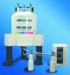 Figure 10 - 700 MHz spectrometer (Bruker)