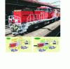 Figure 42 - Toshiba HD 300-901 shunting locomotive (source: Toshiba)