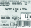 Figure 12 - UVC label (consumer sales unit)