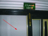 Figure 5 - Emergency exit opening directly onto a partition (Tunisia) (Photo credit: Gabriel LÉVY-BENCHETON)