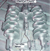 Figure 14 - Almen test tubes