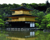 Figure 17 - Golden Pavilion (Kinkaku-ji, Kyoto)