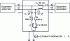 Figure 7 - V-type measuring network for unshielded symmetrical telephone line: example