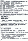 Figure 47 - syntsig.c training program