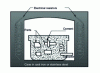 Figure 20 - Solid carburizing