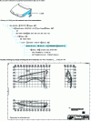 Figure 10 - Example of using a bill of materials