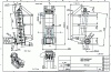 Figure 17 - Carpenter's drawing (extract) (Credits École Centrale de Nantes/Cap Atlantique)