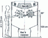 Figure 11 - Tower with inverted structure