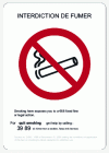 Figure 1 - No-smoking signs [26] and [27].