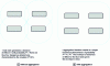 Figure 23 - Aggregation principle