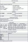 Figure 2 - Example of an MSDS