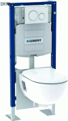 Figure 13 - Pack UP320 wall-hung toilet (source: Gébérit)